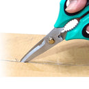 8" Premium Multi-Function Scissors - ineedfabric.com