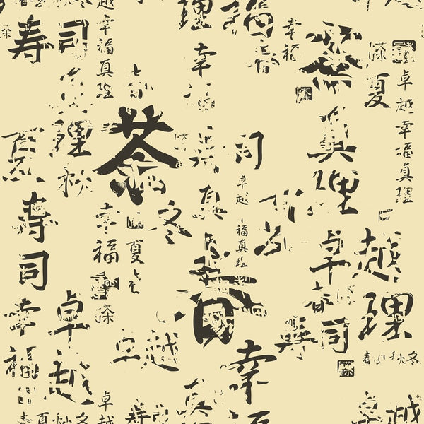 Ancient Japanese Writings Fabric - ineedfabric.com