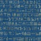 Golden Ancient Egypt Pattern 32 Fabric - ineedfabric.com