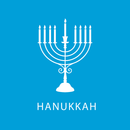 Hanukkah Fabric Panel - Blue - ineedfabric.com
