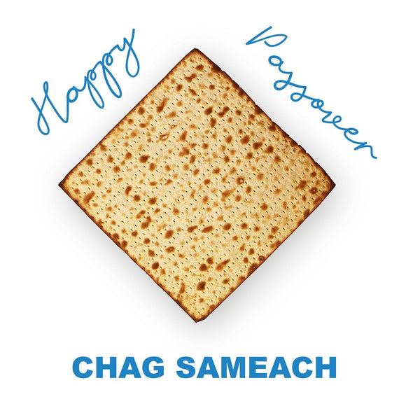 Happy Passover Matzah Fabric Panel - ineedfabric.com