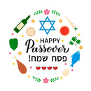 Happy Passover Symbolism Fabric Panel - ineedfabric.com