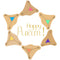 Happy Purim Hamantashen Fabric Panel - ineedfabric.com