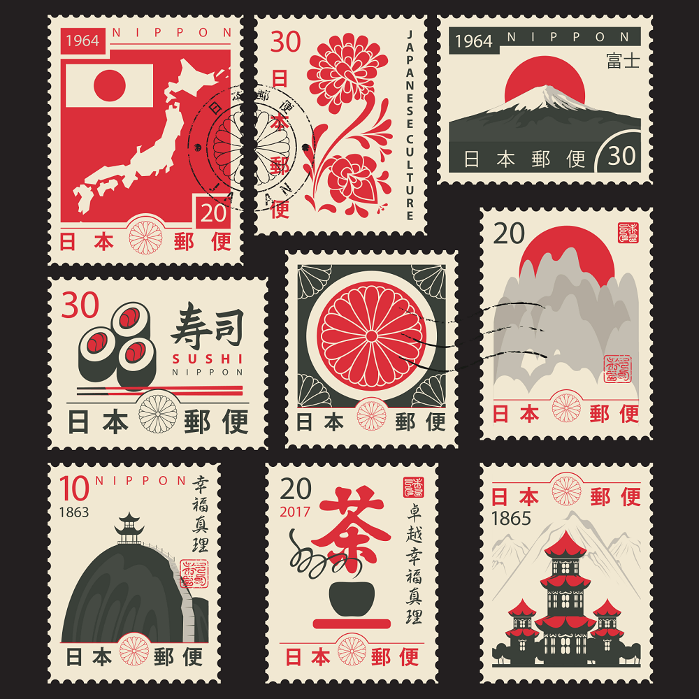 Stamps on the theme of japan Royalty Free Vector Image