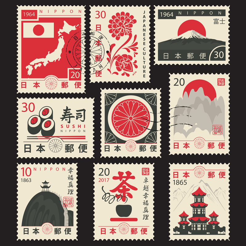 Postage Stamp Themed POSTAGE STAMPS, 15 Different Stamps, Colour
