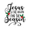 Jesus Is The Reason Fabric Panel - ineedfabric.com