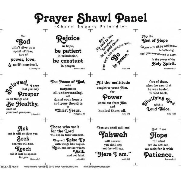Prayer Shawl Natural Fabric Panel - 18in x 20in - ineedfabric.com