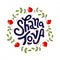 Shana Tova Wreath Fabric Panel - Multi - ineedfabric.com