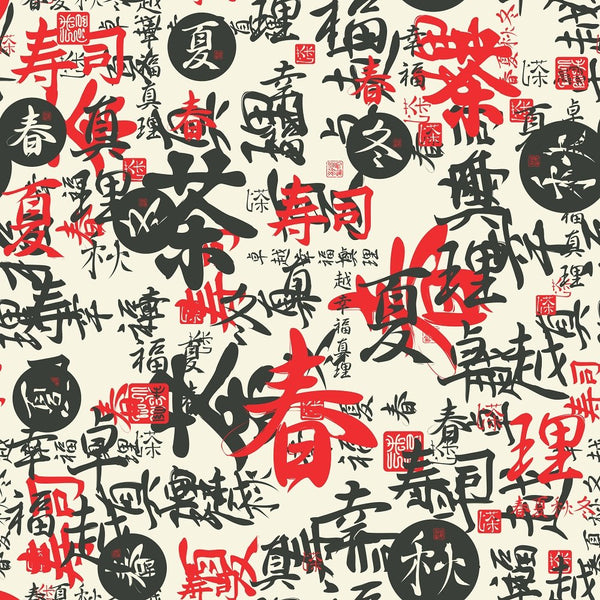 Sketched Japanese Symbols Fabric - Black/Red - ineedfabric.com