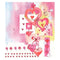 So Lovely Valentines Abstract Fabric Panel - ineedfabric.com