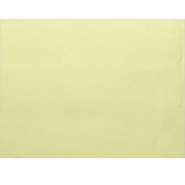 PLAIN LIGHT YELLOW, PASTEL YELLOW